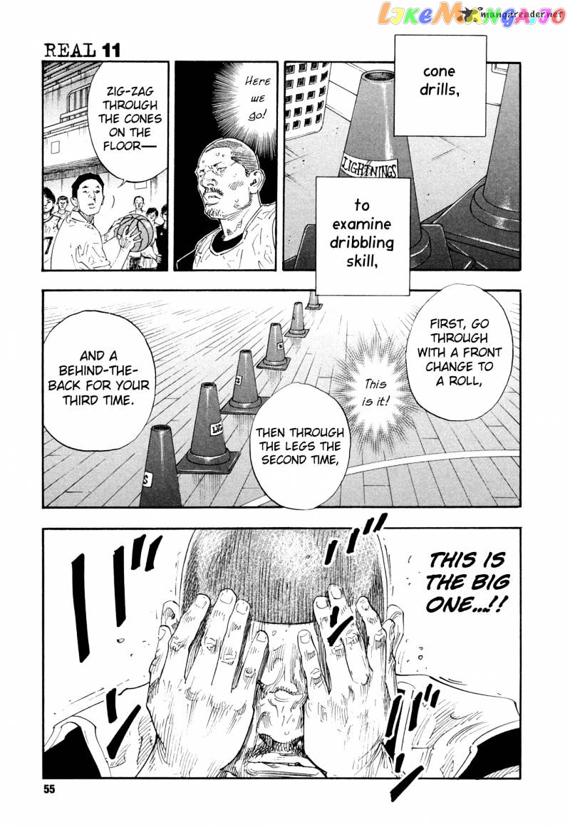 Real, Chapter 62 image 17
